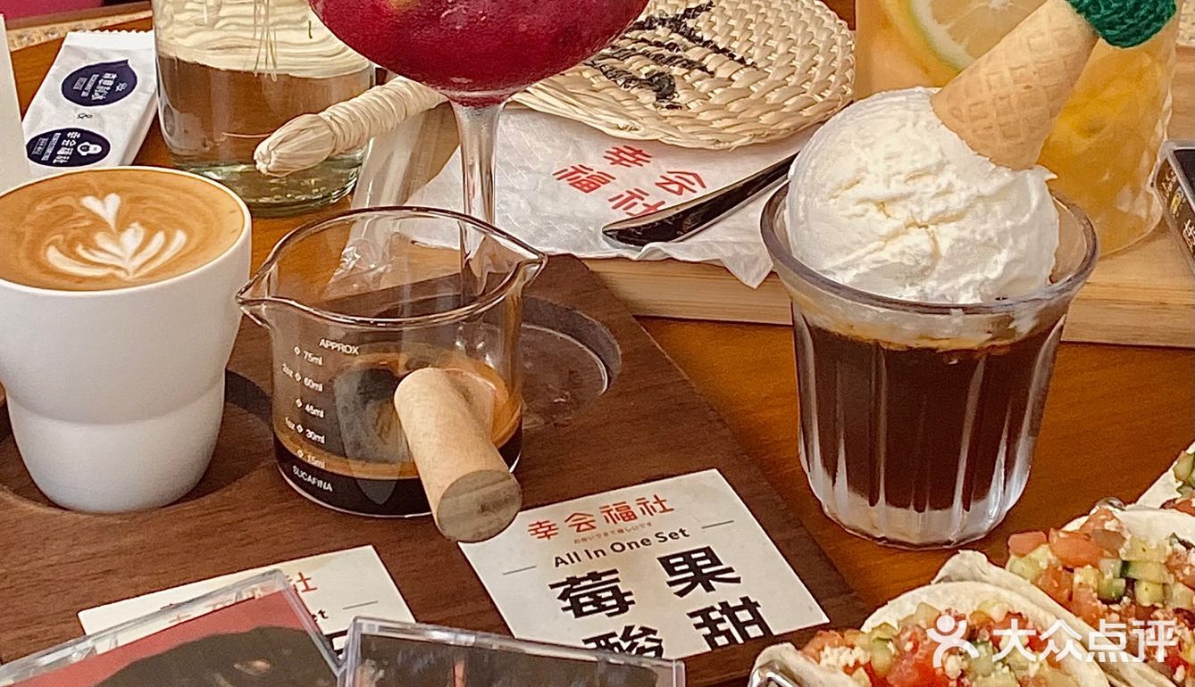 东莞新店 | 金鳌洲塔 江边独栋街角咖啡店🪟