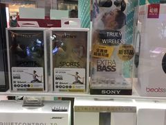 -百老汇(上水广场店)