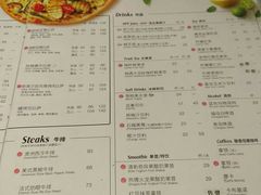 菜单-必胜客(宁波天一水街店)