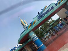 -秦皇岛乐岛海洋王国