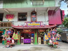 -春梅里卤鹅馆·47年老字号(中山路店)