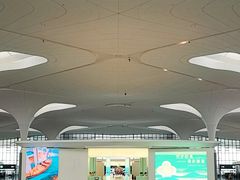 -杭州萧山国际机场