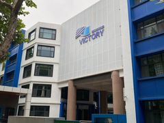 -济南市胜利大街小学