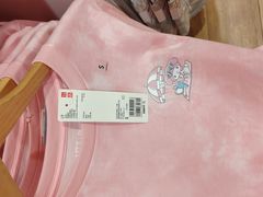 -优衣库(上海虹口龙之梦店)