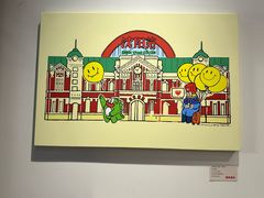 -铁西广场(地铁站)