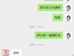 -海马体照相馆(深圳万象天地店)
