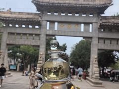 -千佛山风景名胜区