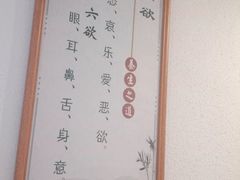 -手功王养生·足疗按摩·SPA·采耳(天府路店)