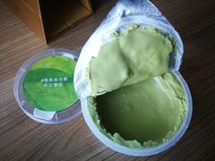 -乐纯(苹果社区店)