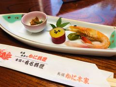 -札幌かに本家(福岡那の川店)