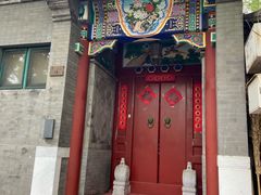 -北京国子监胡同