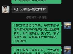 -幸孕妈咪·月嫂中心(十佳店)