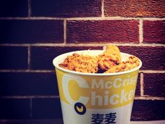 -麦当劳(新新大道岗丰店)