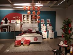 -宜家家居(西安未央商场店)