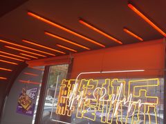 -鸣记脆皮烤鱼·海鲜烤鱼(三八广场店)