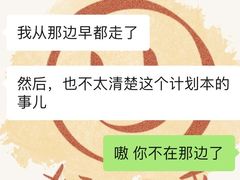 -清橙健身(学院路店)