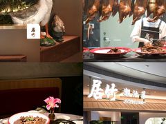 -KK ONE(京基滨河时代店)