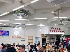 -南记食粥坊·宵夜大排档(岭南分店)