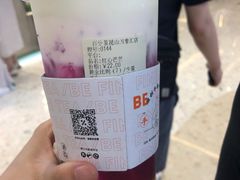 -百分茶(昆山万象汇店)
