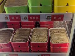 -钢管厂五区小郡肝火锅串串香(总店)