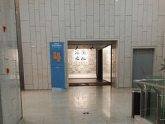 -中国港口博物馆