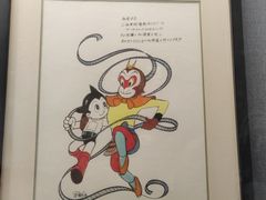 -上海动漫博物馆