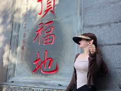-五台山风景名胜区
