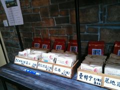 袋装咖啡-阿sir咖啡(陶谷新村店)