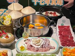 -聚汇坊椰子鸡·山野菌(环市东店)