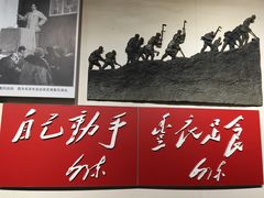 -南昌八一起义纪念馆