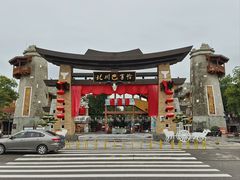 -北川羌城旅游区