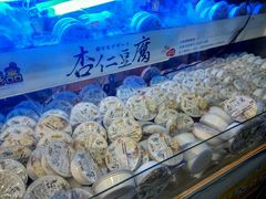 -淡水老街