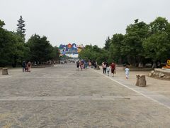 -西安秦岭野生动物园