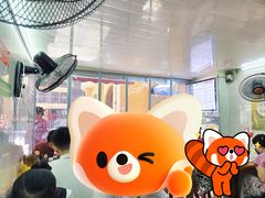 -蒋六十八梯眼镜面(渝中店)
