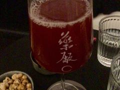 -MEDISN·药厂