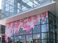 -渡娘火锅(大兴大悦春风里店)