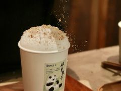 碎米银子-李山山茶事(景枫店)