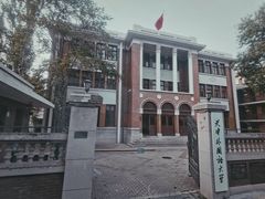 -天津五大道文化旅游区