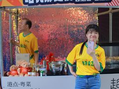 -瑞虹新天地月亮湾