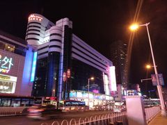 -米莱欧百货(吉利店)