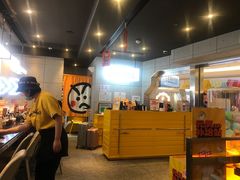 -元气寿司(东方宝泰店)