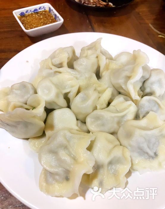 金汤鱼水饺(重庆路店)图片 - 第14张