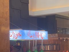 -怡咖啡·自助餐·西安香格里拉