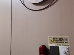 -水秀坊·足道 SPA (巨鹿店)