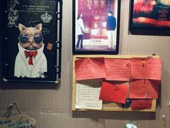 -名扬烤肉(起源店)