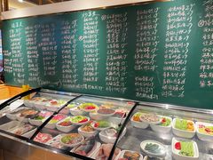 -金锅小厨(乐活街店)