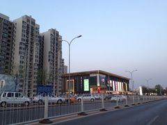 iphone_upload_pic-北京华联购物中心(同成街店)
