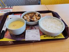 -真功夫(搜秀城店)