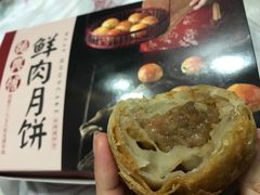 -德兴馆(广东路总店)