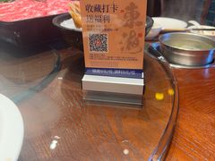 -东海怡品海鲜豆捞(舟宿夜江店)